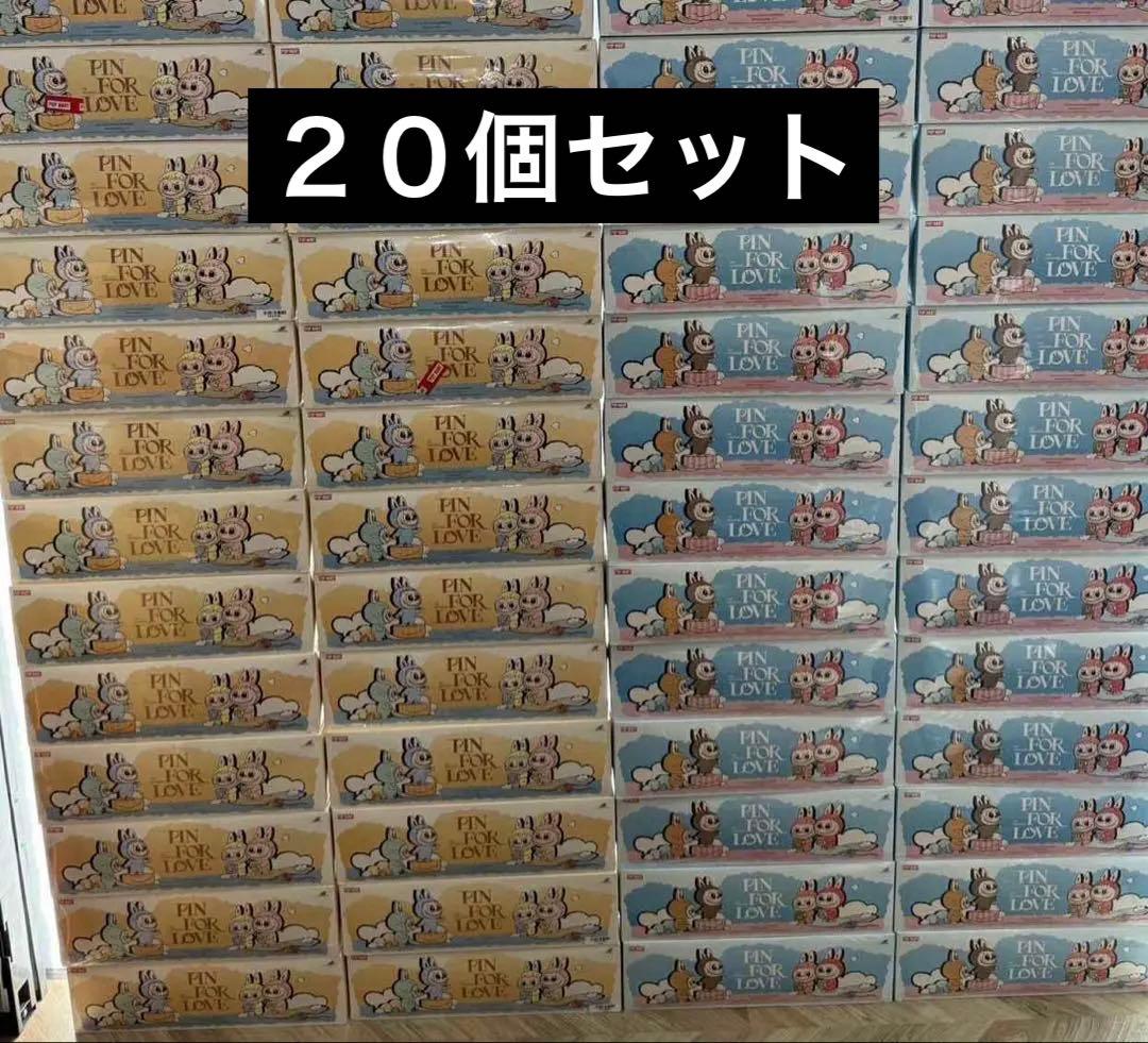 LABUBU PIN FOR LOVEシリーズぬいぐるみペンダント 20セット