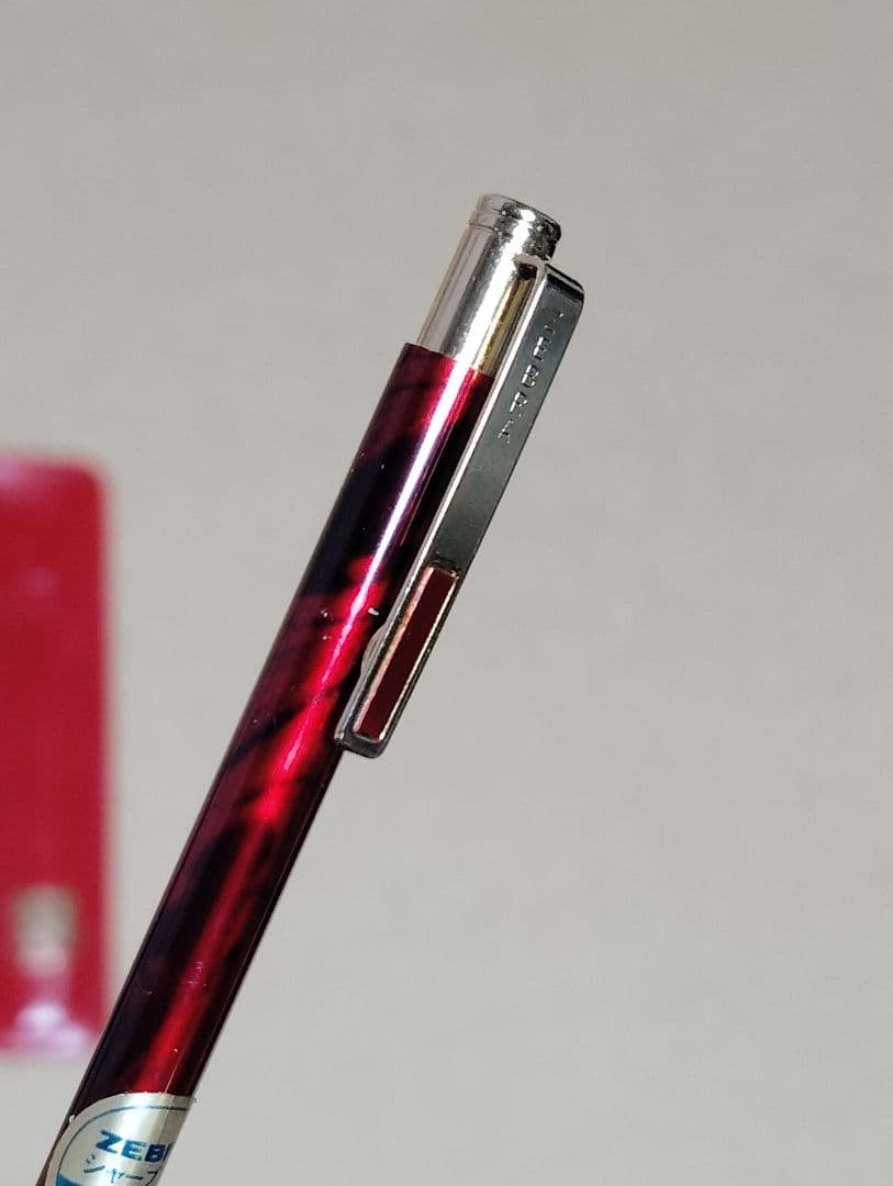 ボールペン、シャープペン　セット 昭和レトロ