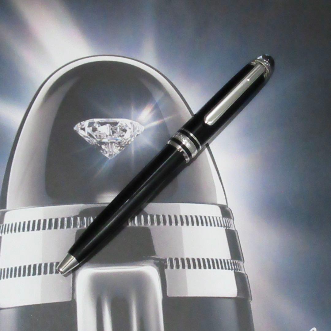 モンブラン ボールペン 116 ダイヤモンド 108754