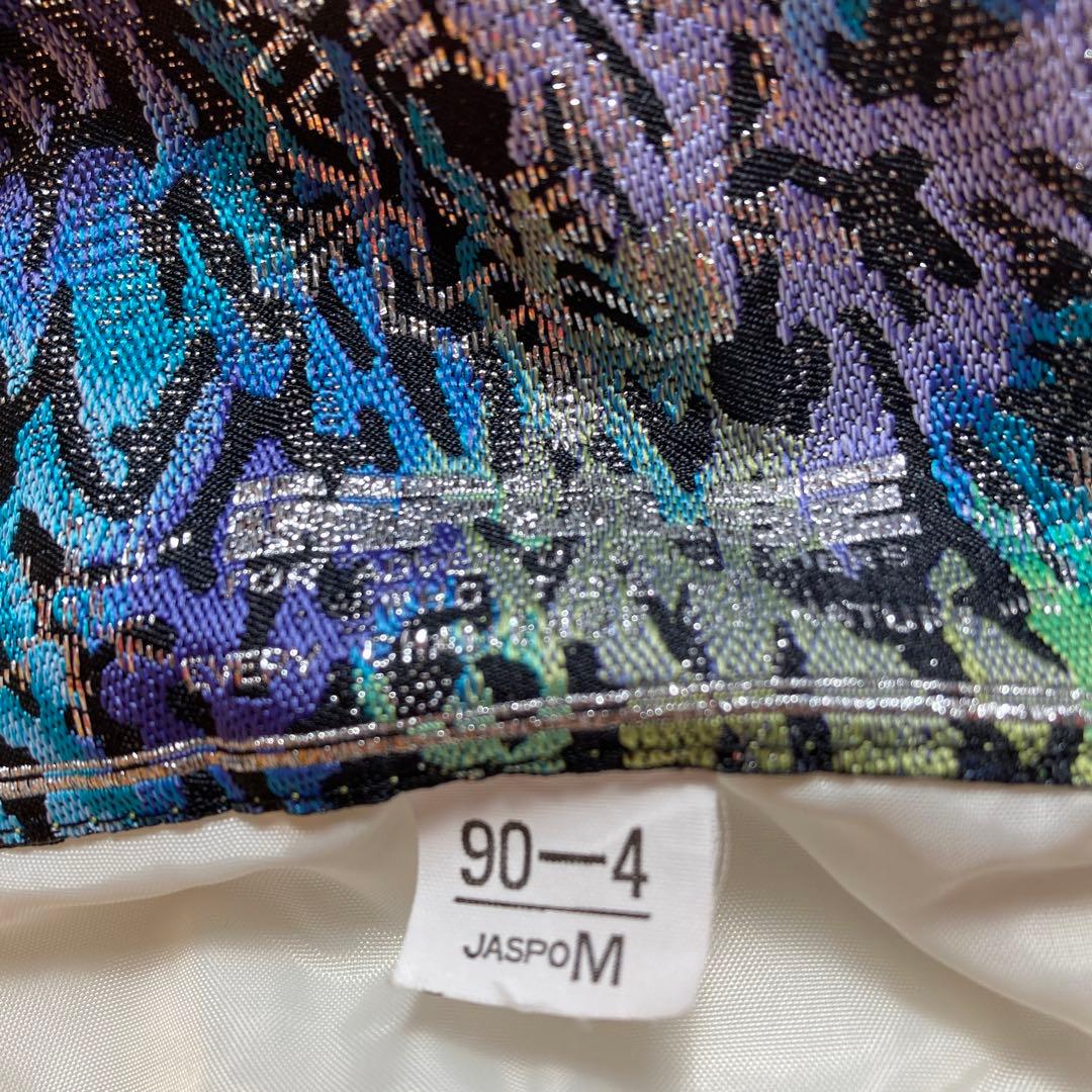 スキーウェア　上下セット　ミズノメンズ