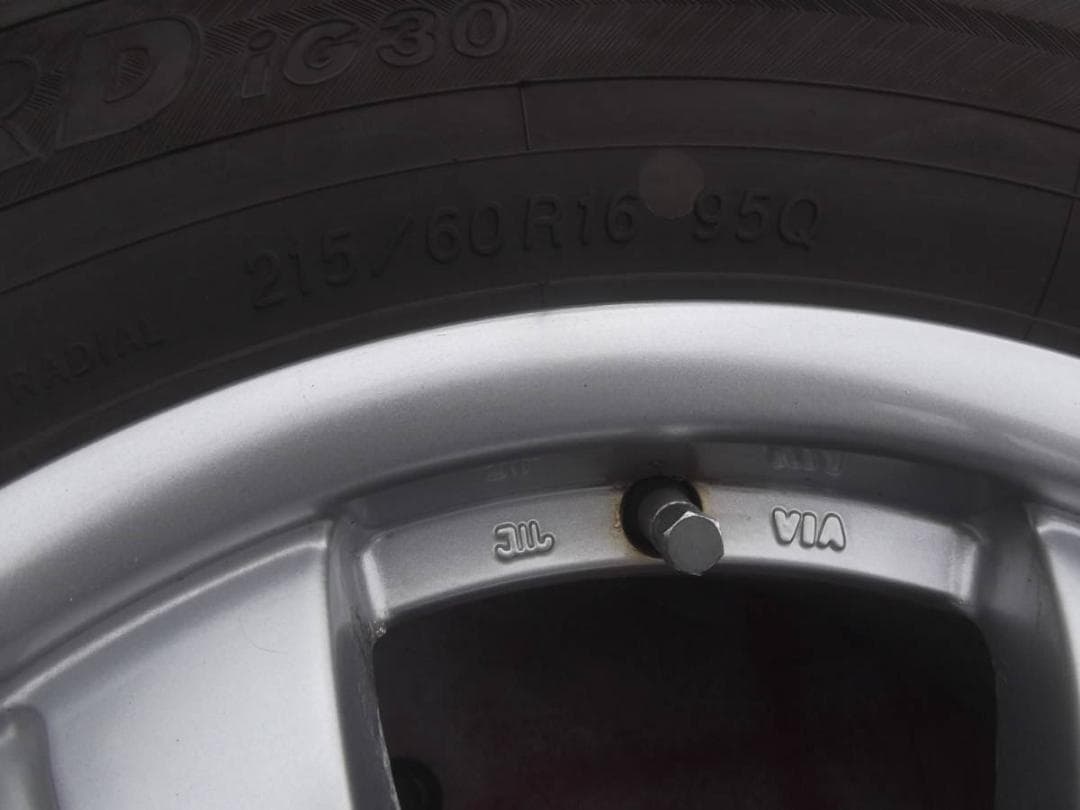 スタッドレス＆アルミホイール 13インチ×5J 155/80R13 4本セット