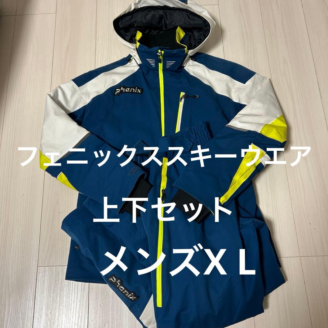 H*i様 フェニックスメンズスキーウエアX Lフェニックススキーウエア
