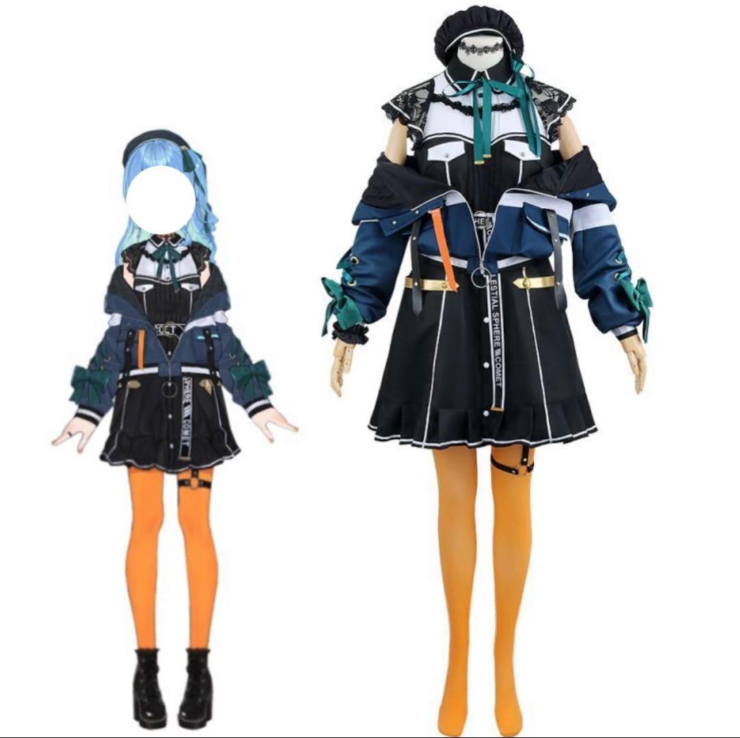 ホロライブ 星街すいせい コスプレ フルセット 普段着
