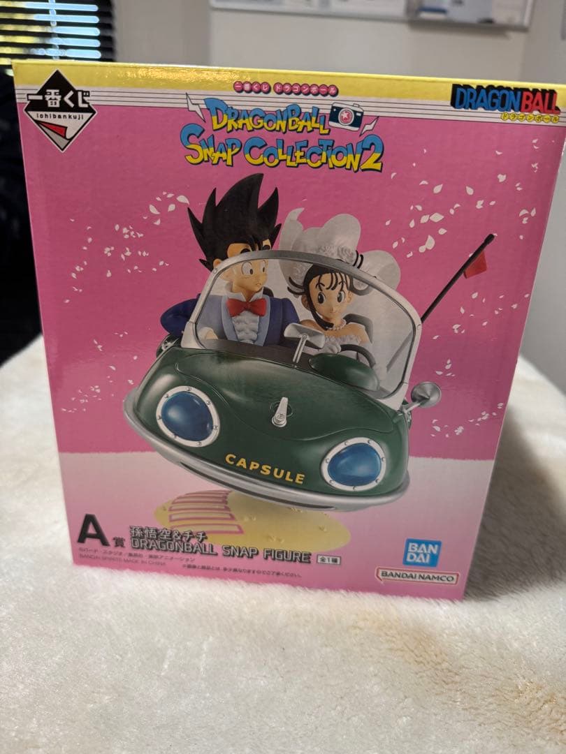 ‼️早い者勝ち‼️ドラゴンボールフィギュア 孫悟空 & チチ 一番くじ A賞