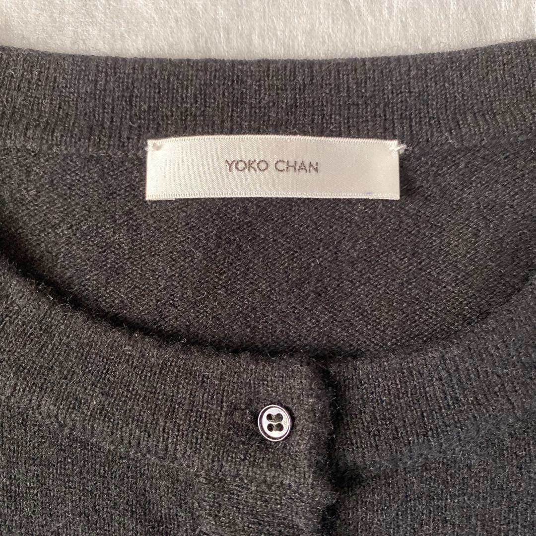 【年始値下げ中】YOKO CHAN カシミア　カーディガン　38 ブラック　丈短
