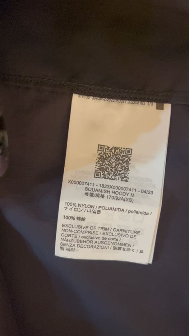 アークテリクス　スコーミッシュ　フーディ　軽量　ドローコード　ブラック　黒