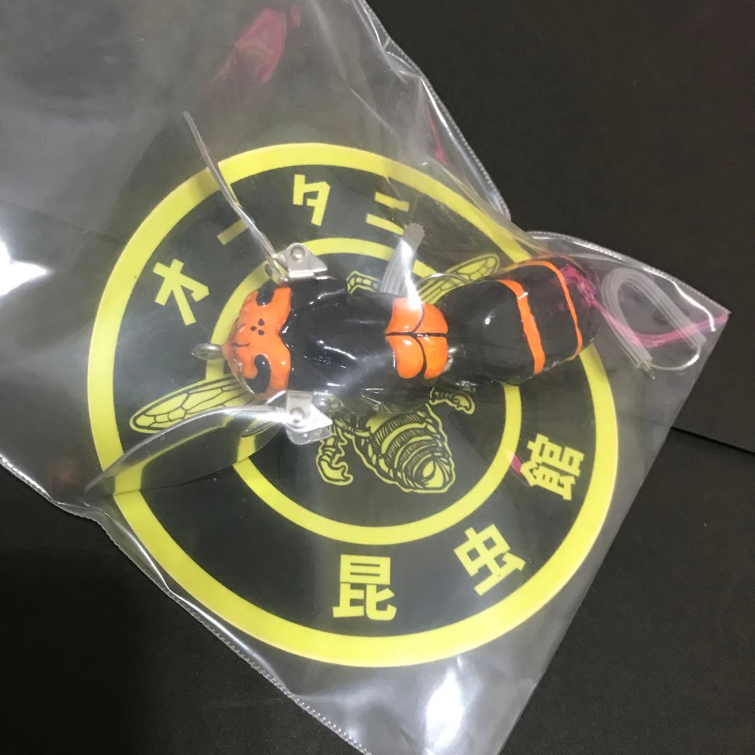 オータニ昆虫館　デカスズメバチ