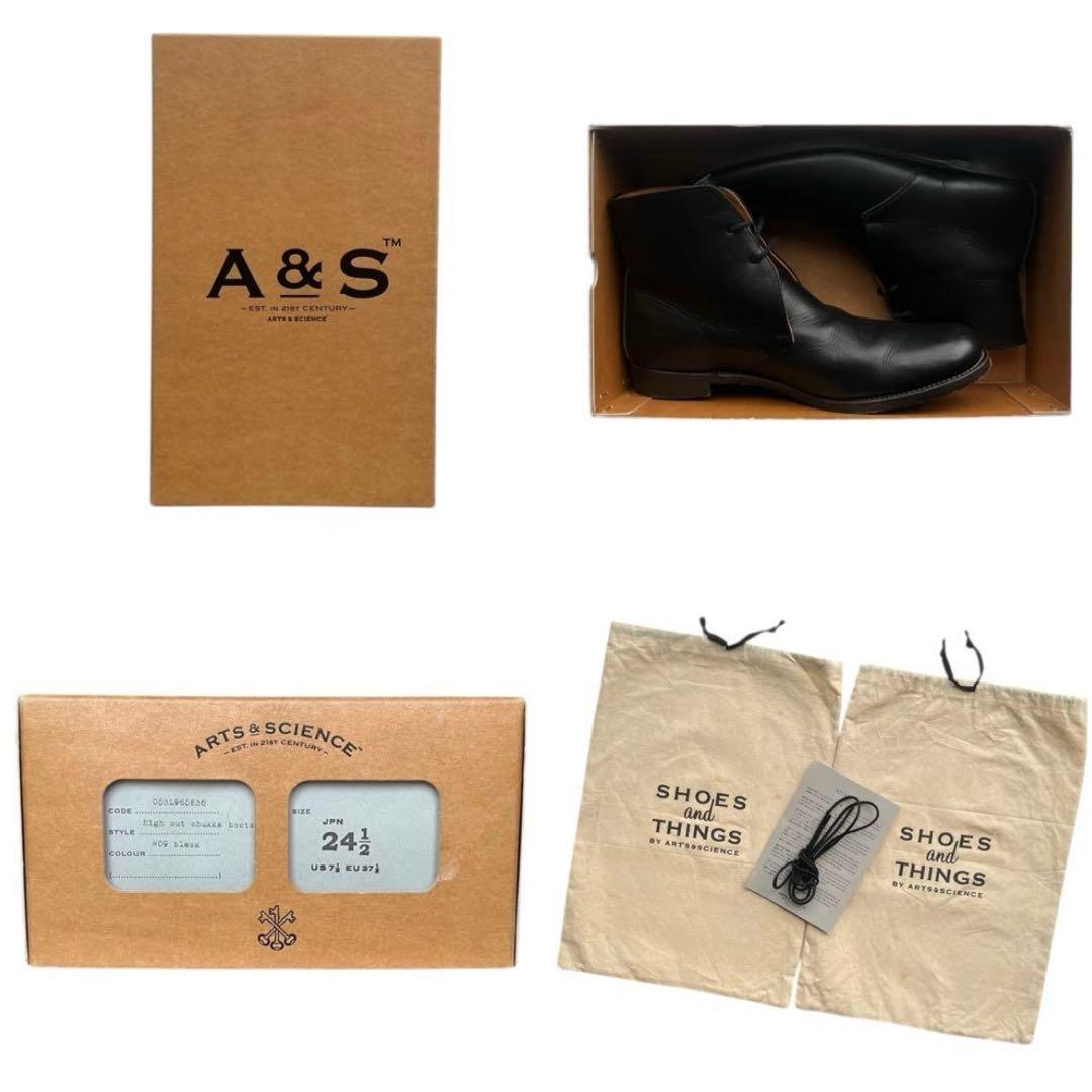 美品 ARTS&SCIENCE 24.5 レザー ハイカット チャッカブーツ 黒