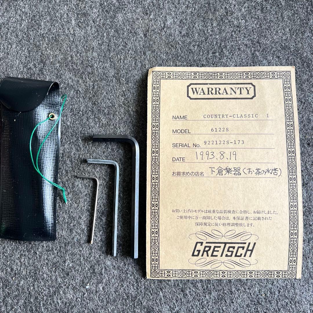 B1激レア✨　Gretsch 6122S CLASSIC Ⅰ ヴィンテージ