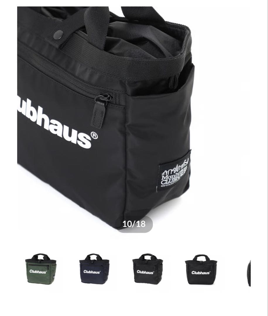 ゴルフバッグ・キャディバッグ Manhattan Portage x Clubhaus Cart Bag 25