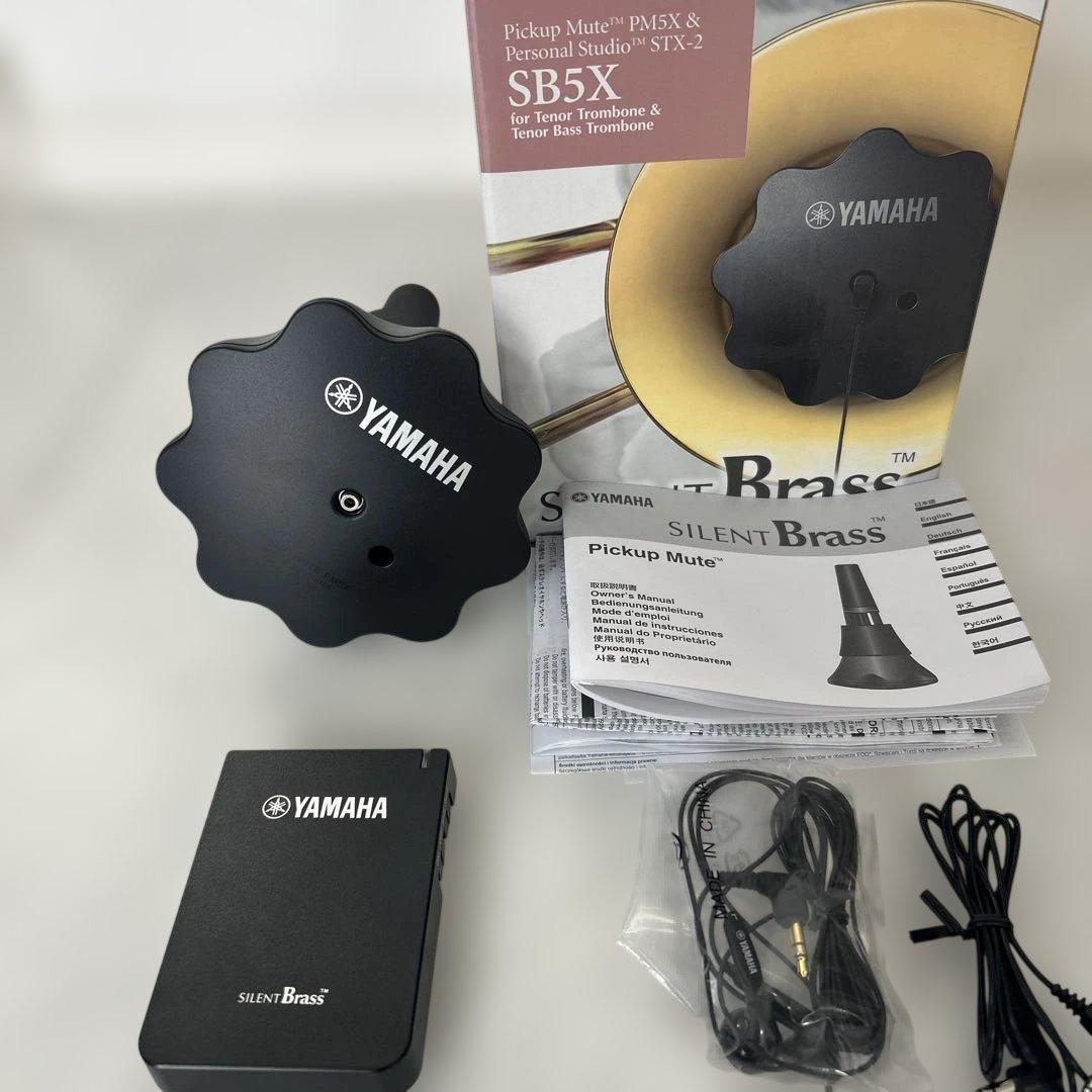 YAMAHA サイレントブラス トロンボーン SB5X PM5X + STX-2