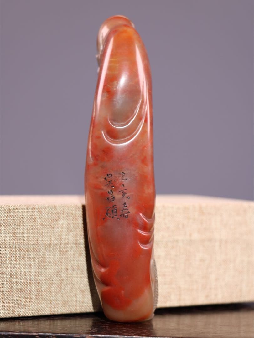 旧蔵　天然寿山石 彫刻　「漁翁」　収納箱付き