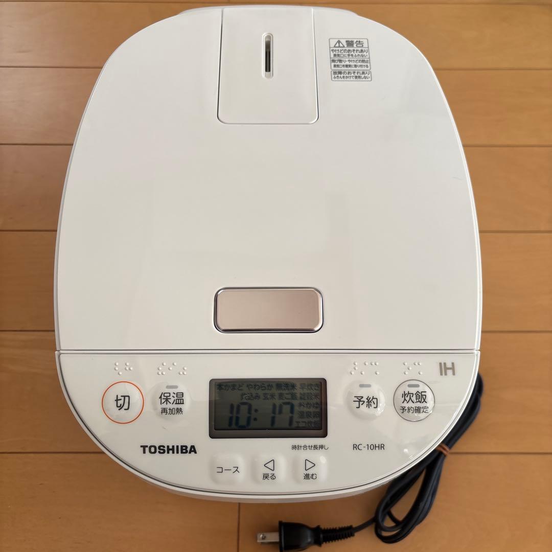 ◆美品◆TOSHIBA東芝炊飯器 5.5合 RC-10HR(W)