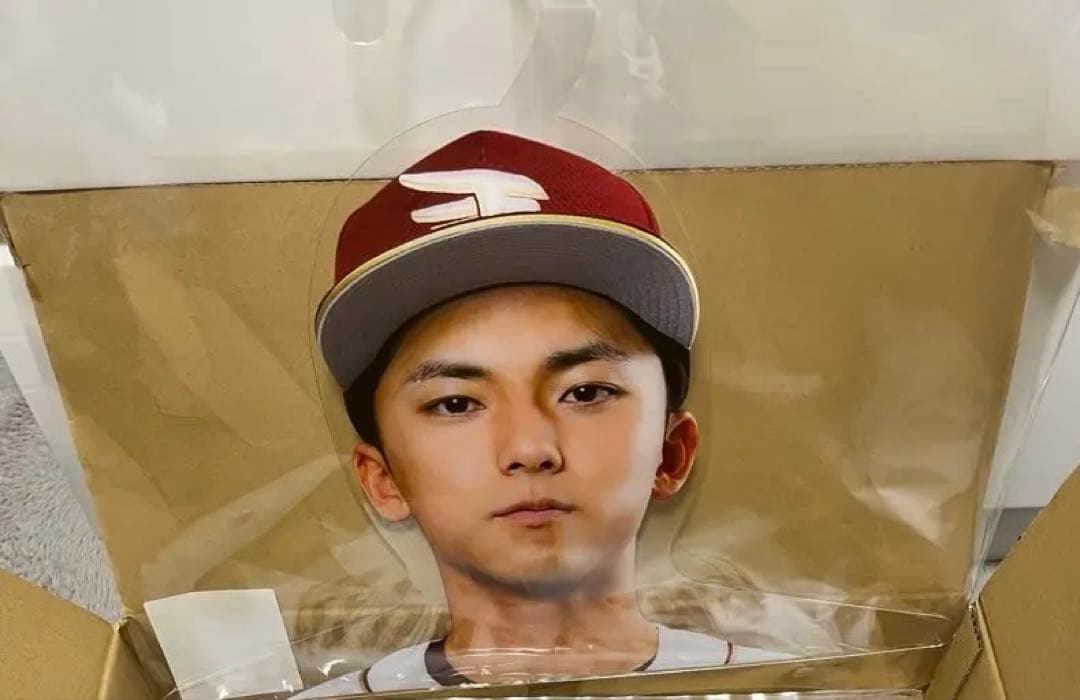 宗山塁 ユニフォームハンガー 楽天イーグルス