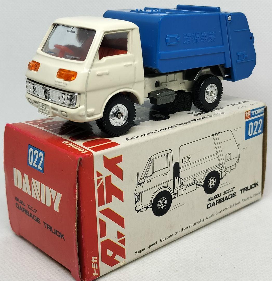 《トミカダンディ022》いすゞエルフ清掃車【初期箱】未使用本体美品