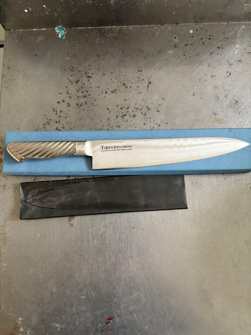 TOJIRO PRO 牛刀 270mm