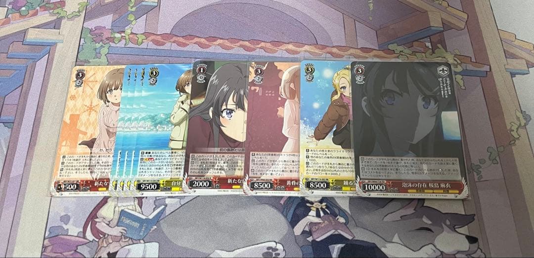 ヴァイス 青ブタ デッキ パーツ