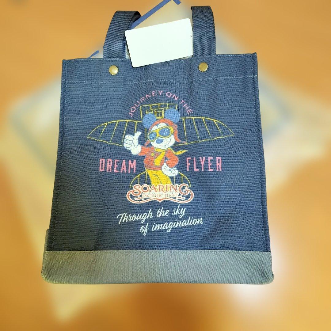 東京ディズニーシー ソアリントートバッグ③