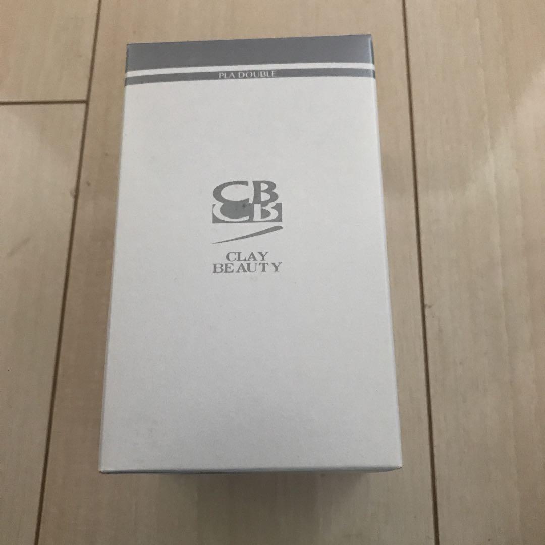 クレイビューティーシリーズ