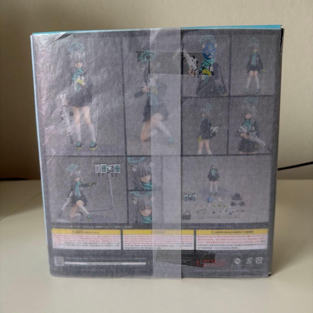 figma 砂狼シロコ ブルアカ