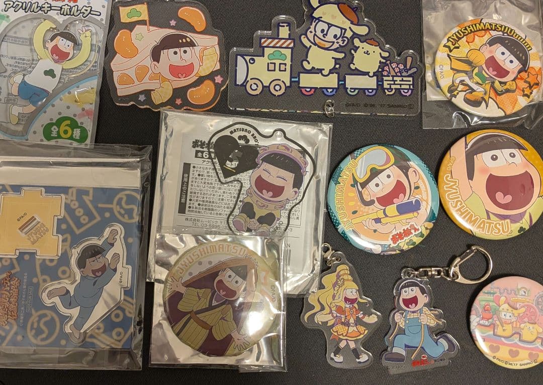 おそ松さん　十四松中心纏め売りセット