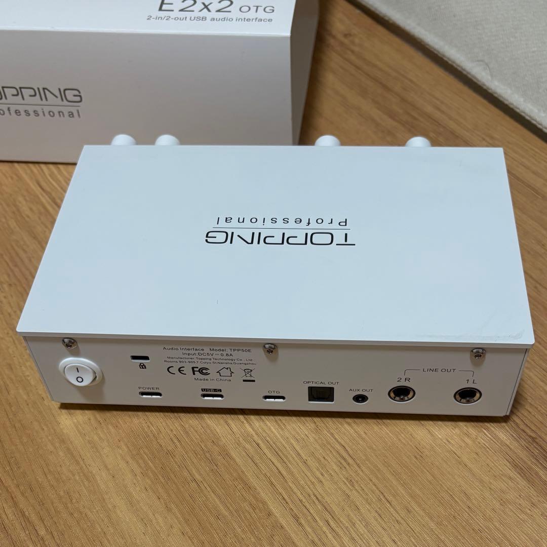 ほぼ新品丨TOPPING E2x2 OTG ホワイト オーディオインターフェース
