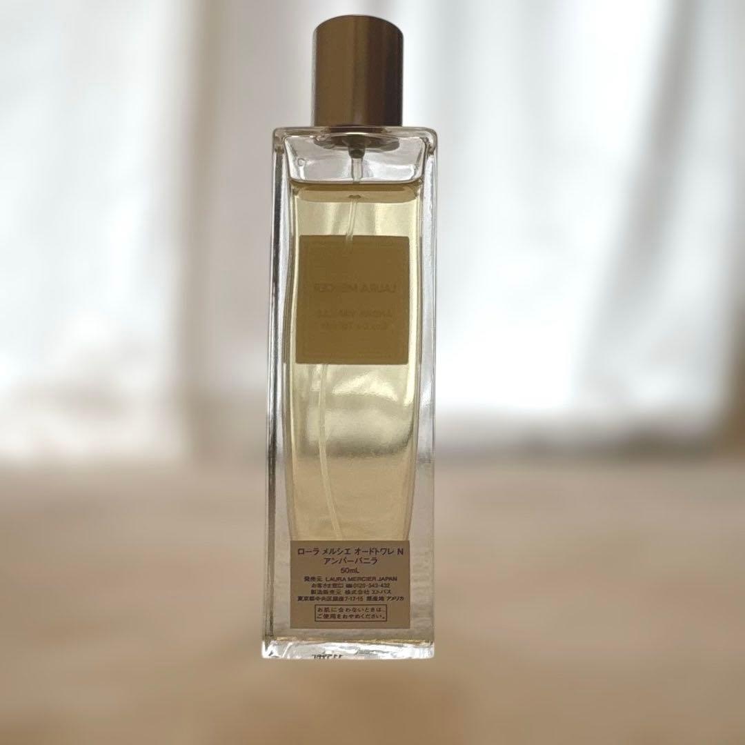 ローラ メルシエ オードトワレ N アンバーバニラ 50ml