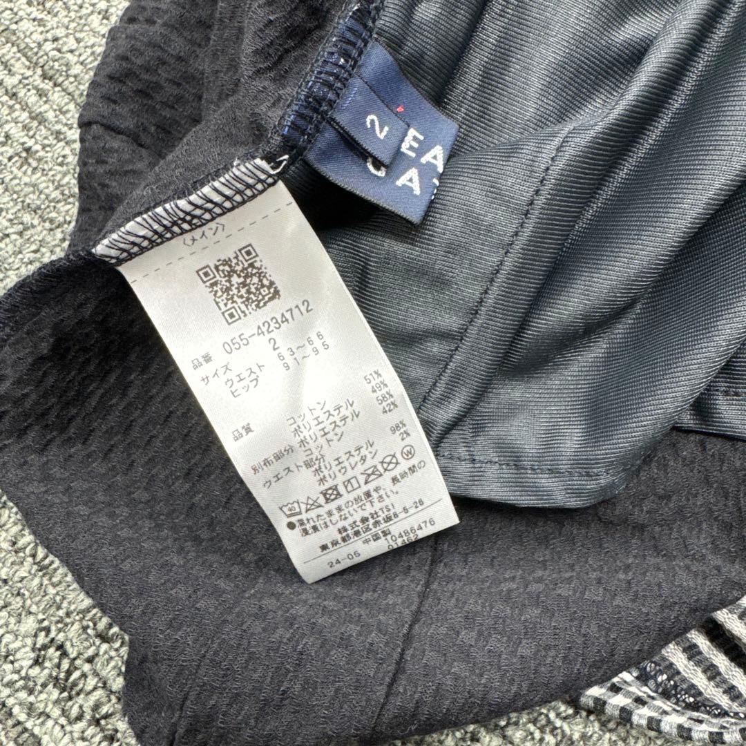 パーリーゲイツ スカート　ギンガムチェック　黒