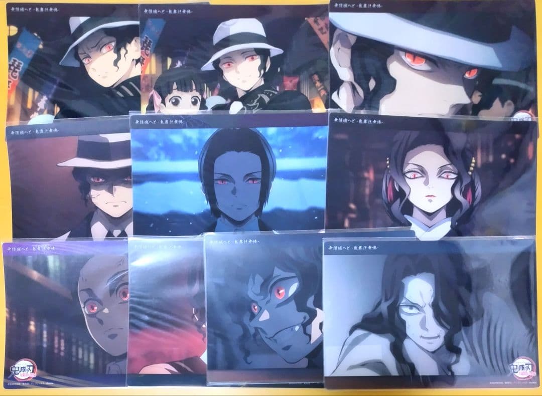 鬼滅の刃 鬼舞辻無惨 無限城へと ビッグクリアカード 全35種類