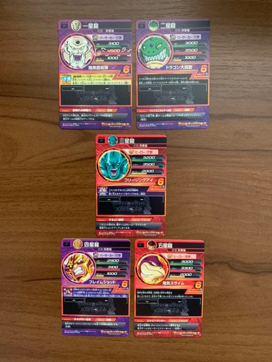 ドラゴンボールヒーローズ　一から五星龍　プロモ　再録