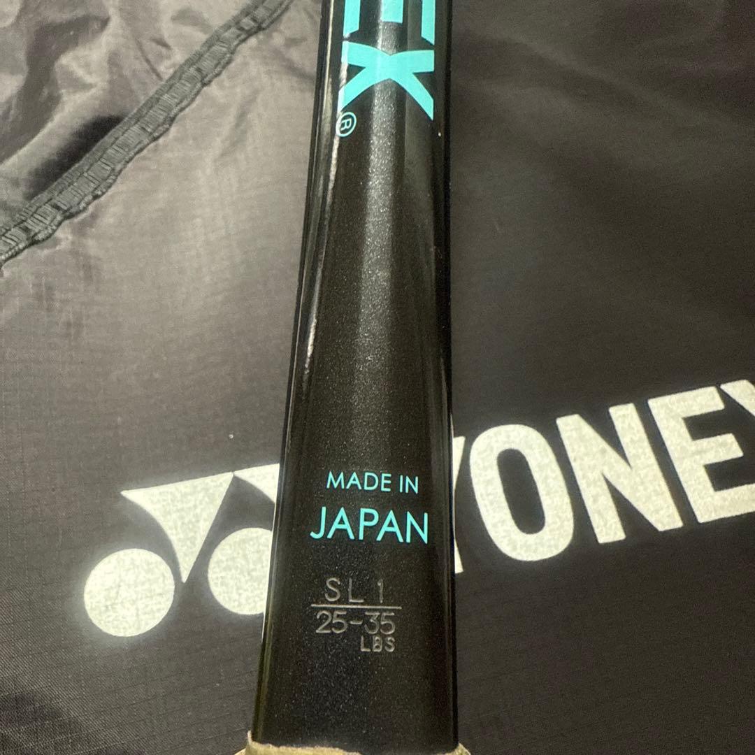 テニスラケットYONEXジオブレイク