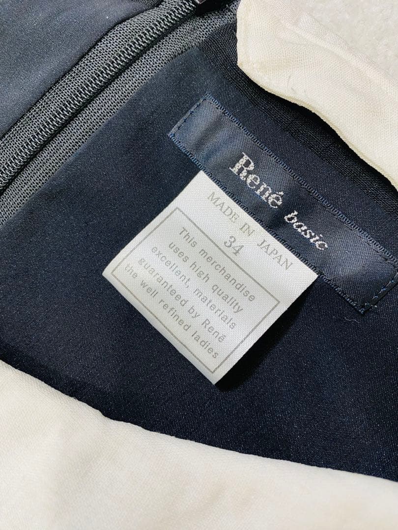 8694. Rene 2way ふんわり ノースリーブ Aライン ワンピース