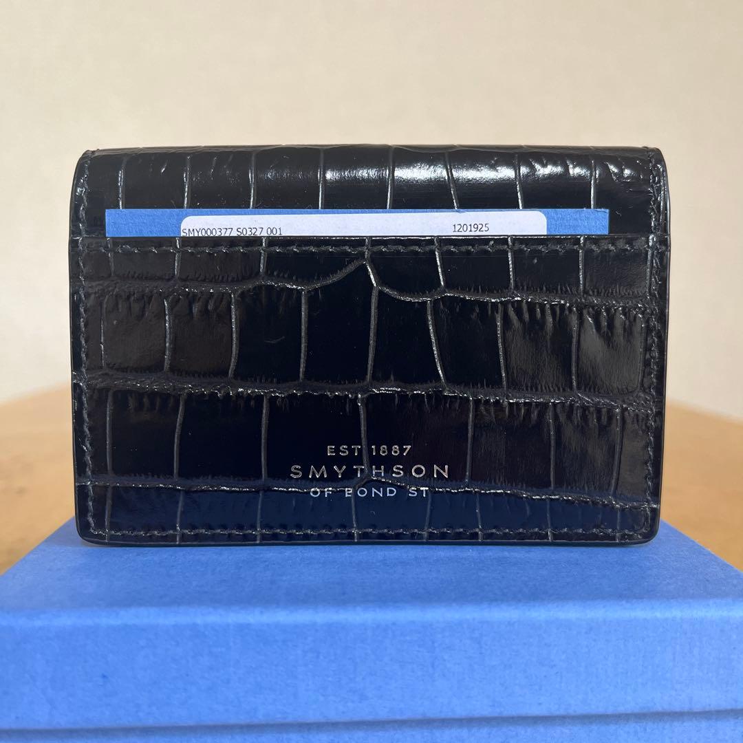 SMYTHSON クロコダイルレザー 名刺入れ