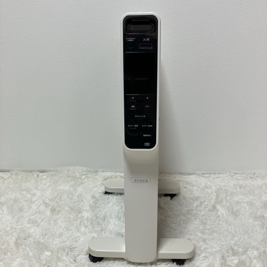 siroca 速暖マイカヒーター SH-M111 2018年製 リコール対応済