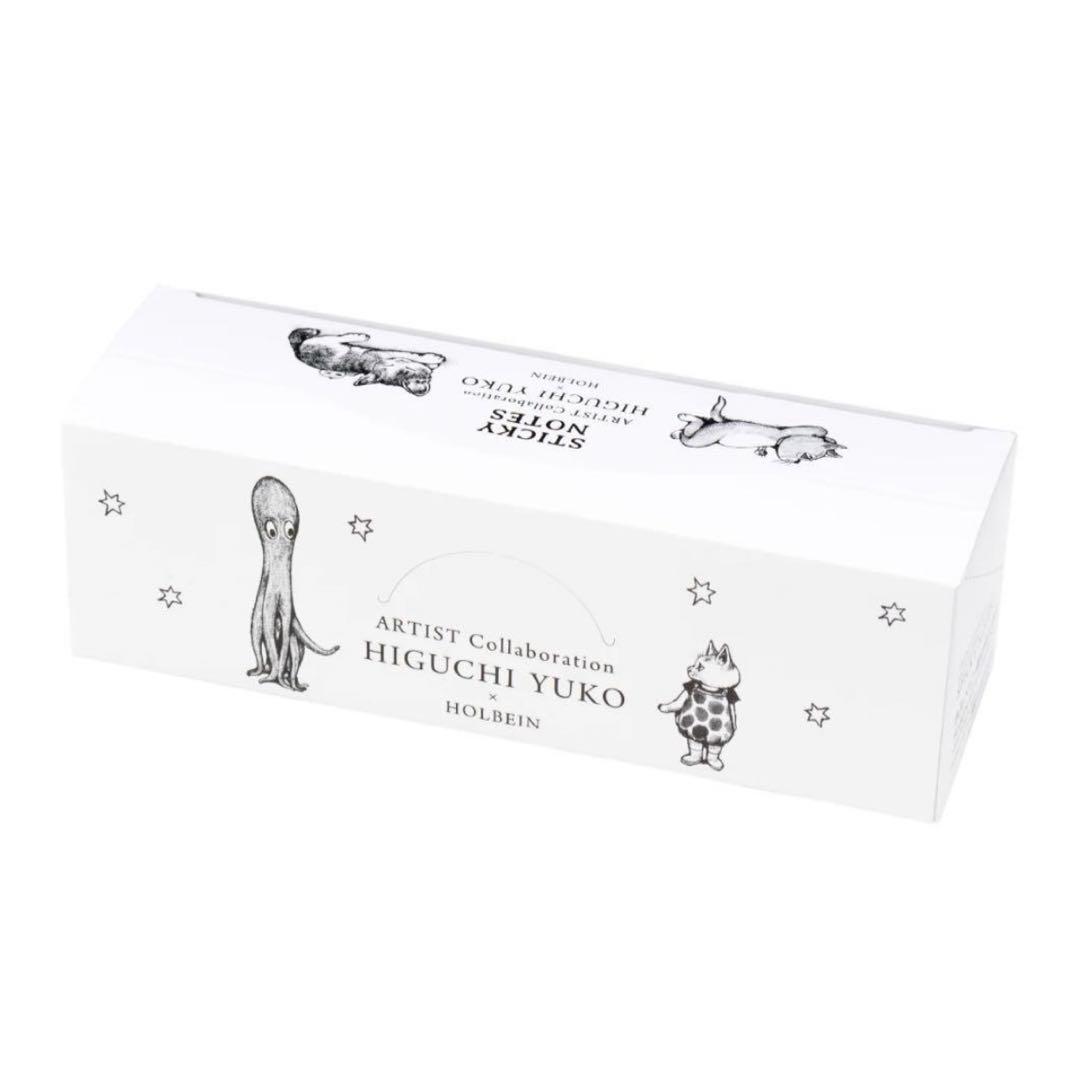 ヒグチユウコｘホルベイン2024　全部セット