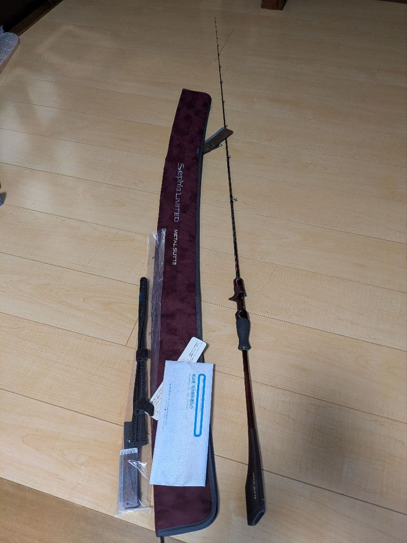 シマノ　25セフィアリミテッド　メタルスッテ　B-63M-S