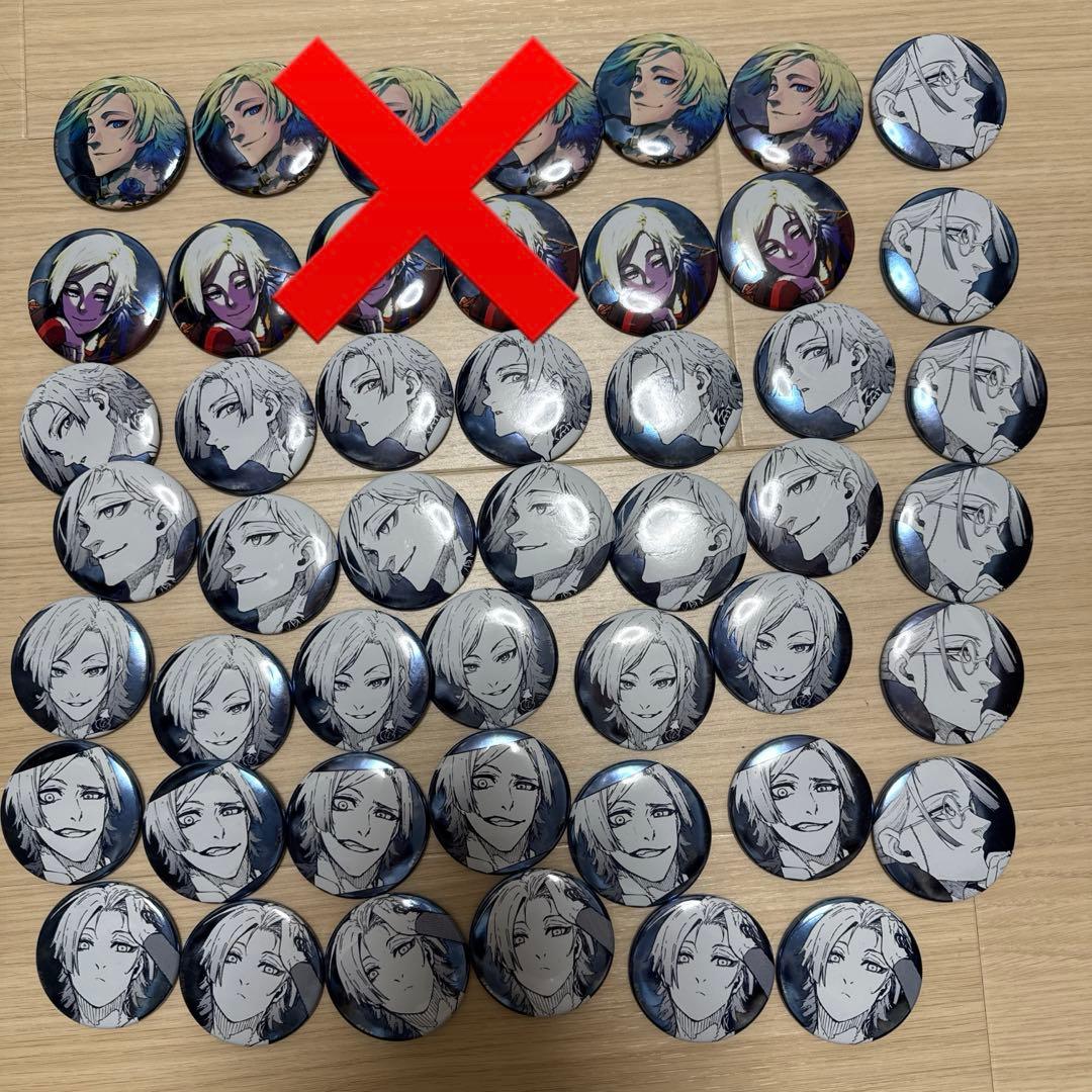 【今だけセール】ミヒャエルカイザー 缶バッジ