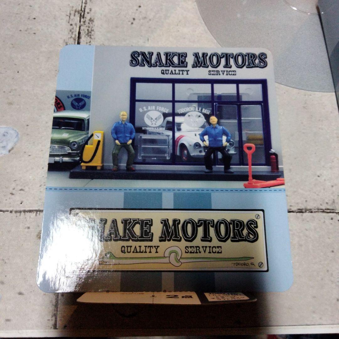 トミカリミテッドヴィンテージsnake motors