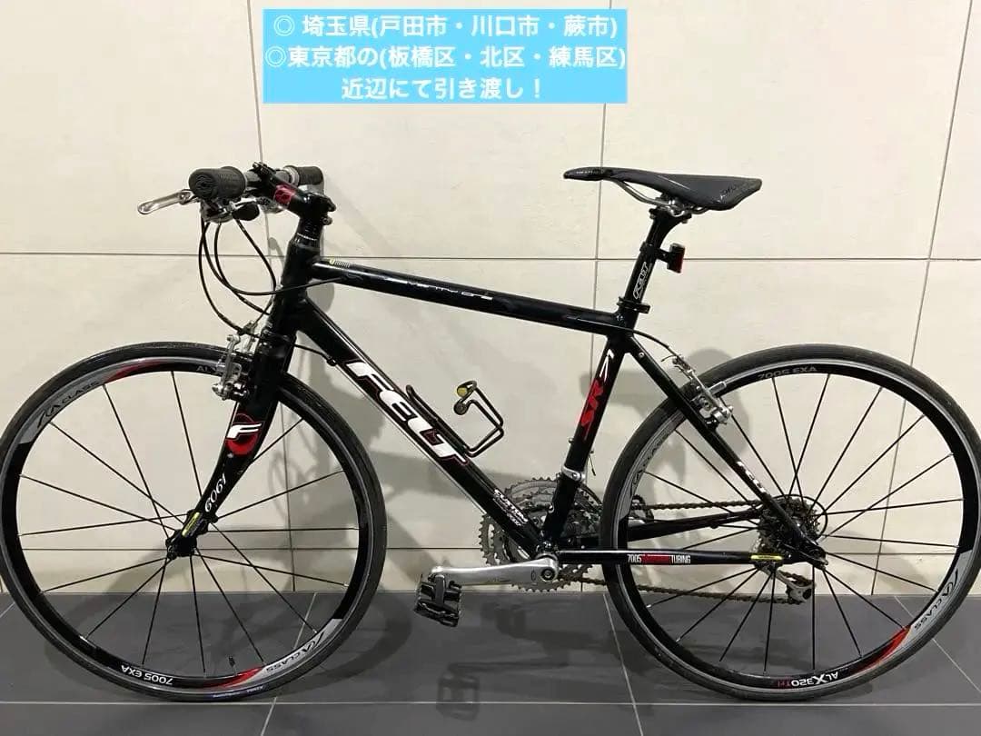 美品　FELT SR71 フェルト　クロスバイクseventy one スポーツ