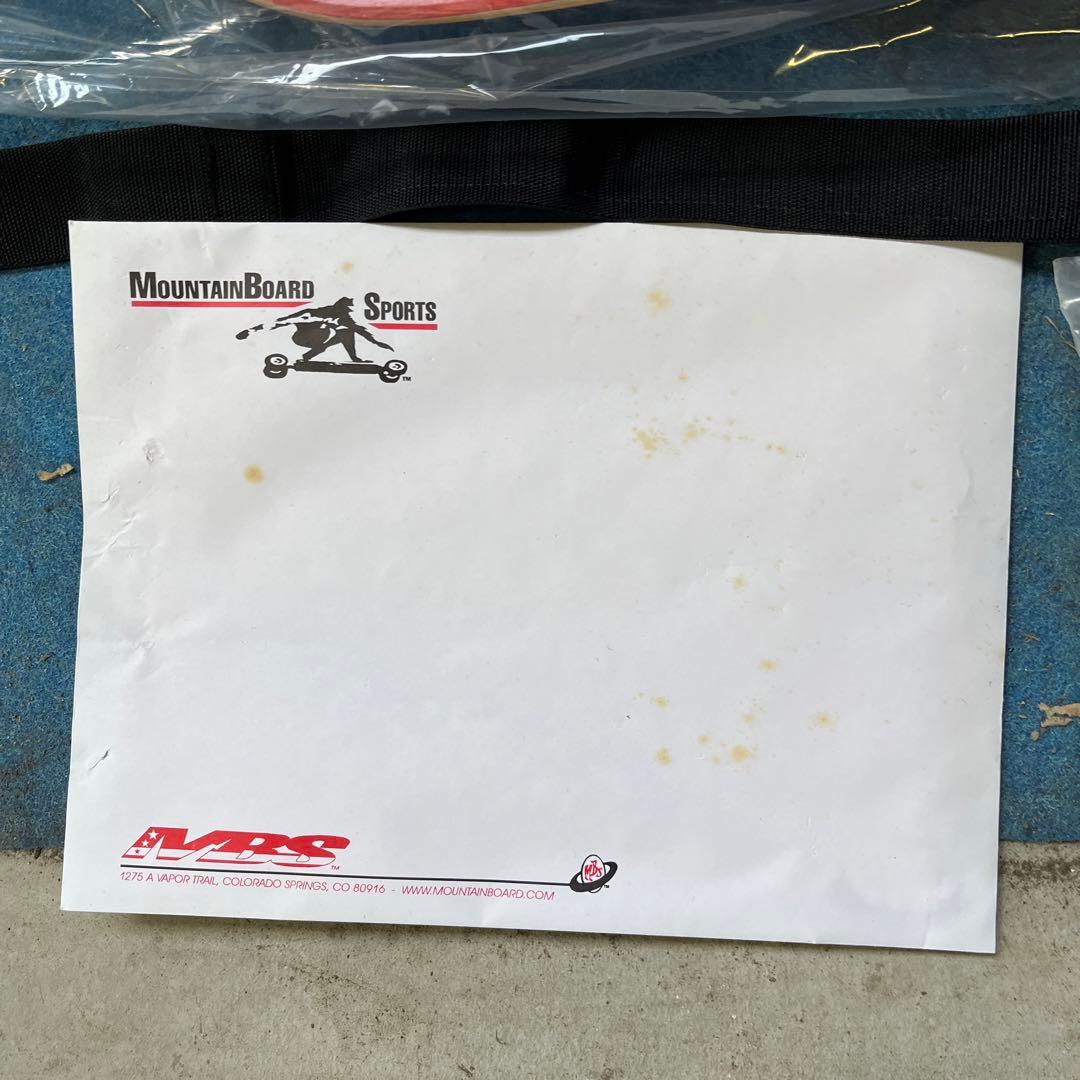 MBSマウンテンボード