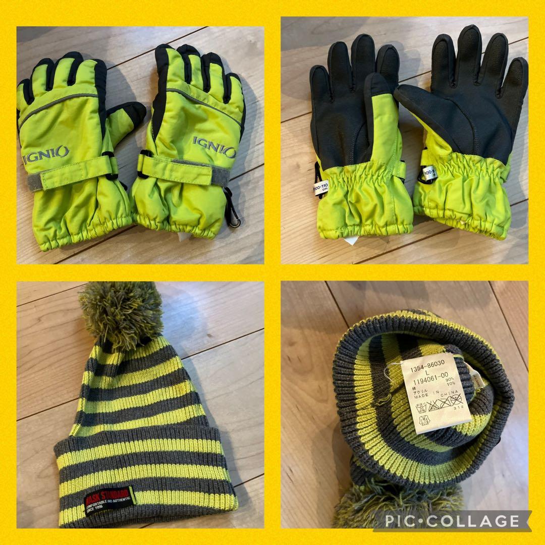 お値下げ　ボードウェア　ディズニースティッチ　スノーブーツ　ニット帽　5点セット