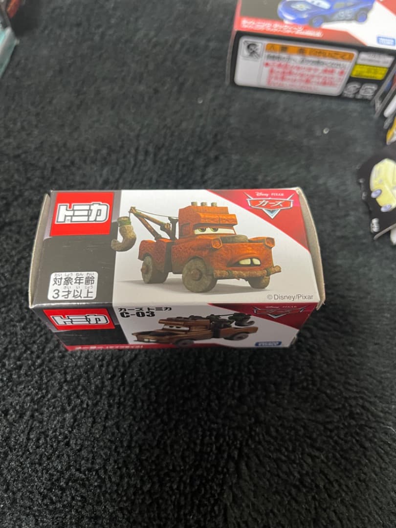 ディズニー カーズ トミカ 8個セット