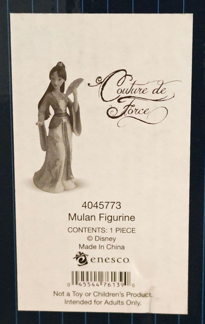 【美品】エネスコ ムーラン フィギュア クチュール・デ・フォース ディズニー