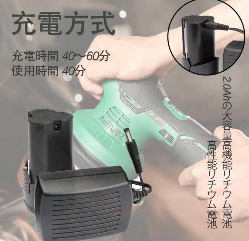 12V ポリッシャー 充電式 6段変速 バッテー 2個付 車磨き 艶出し 傷消し