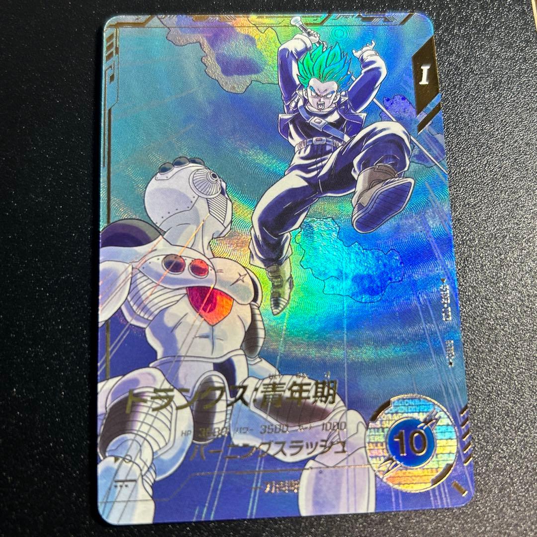 ダイバーズ SDV3-029トランクス:青年期 パラレルGDR