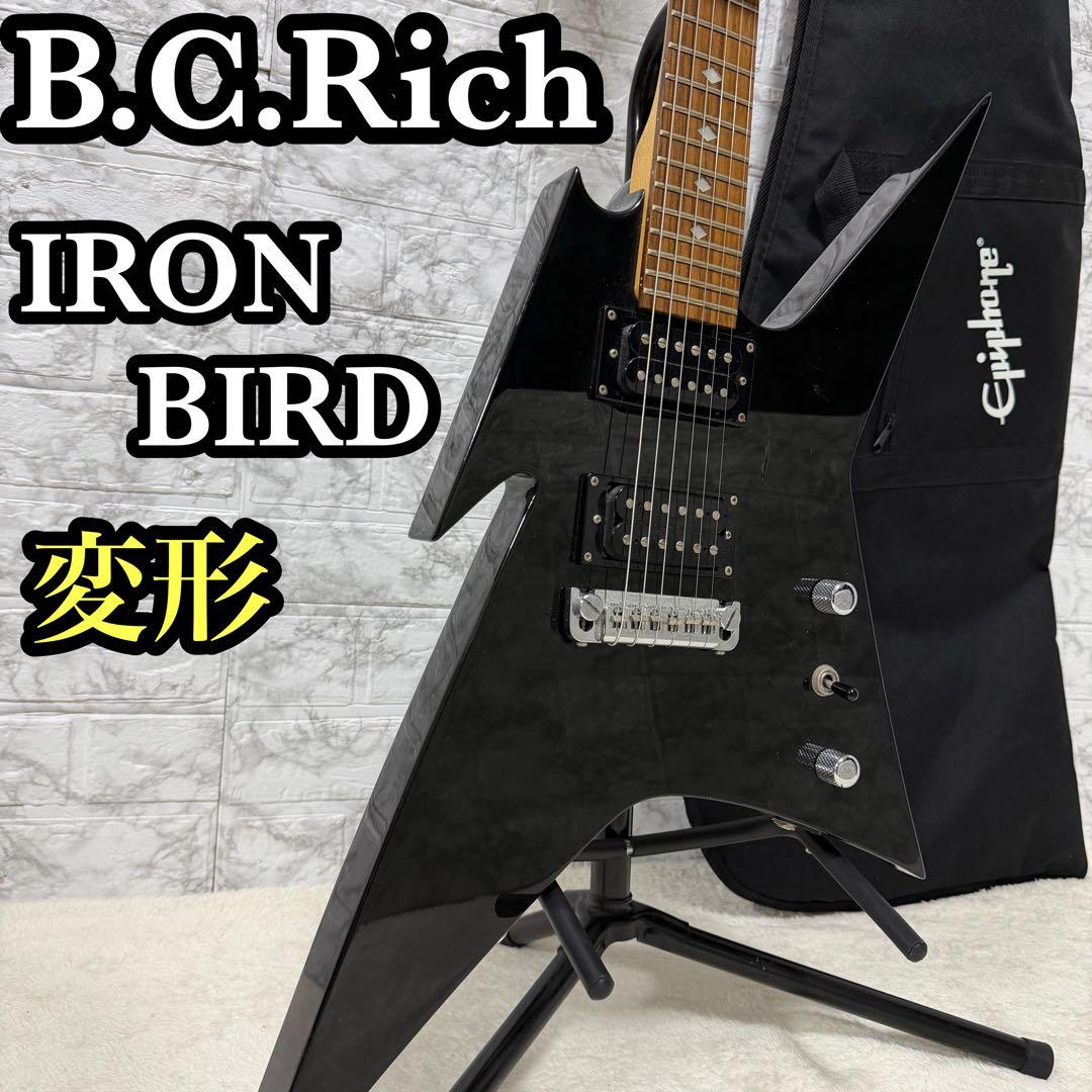 希少　B.C Rich 変形ギター　IRON BIRD アイアンバード　ケース付