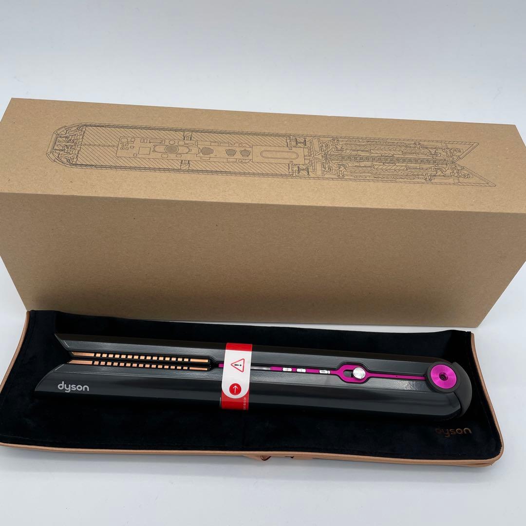 【新品未使用】Dysonダイソン コラール【HS03】 ストレートアイロン　②