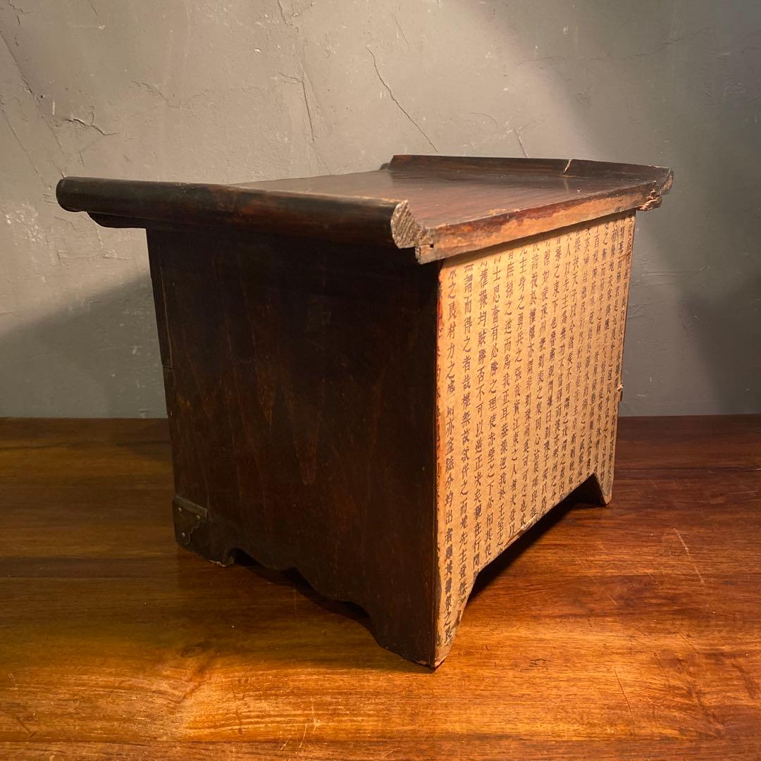 時代物 李朝箪笥 バンダジ 骨董品 飾り台 時代金具 木製チェスト 金庫