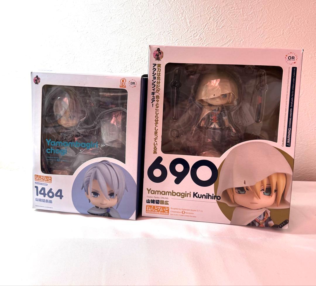 山姥切国広 山姥切長義 ねんどろいど 刀剣乱舞 690 1494