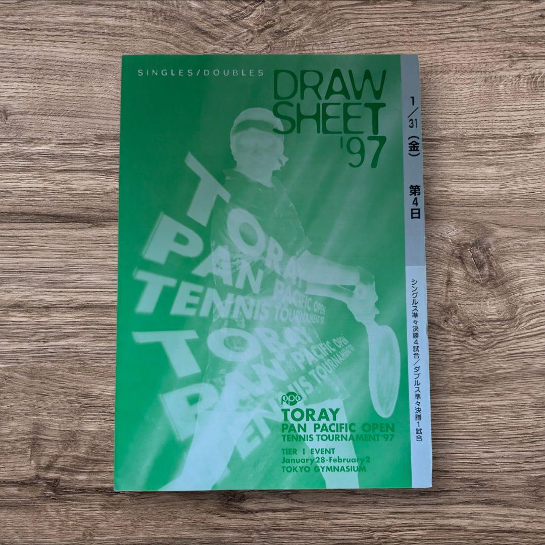 東レパンパシフィックテニス 97 パンフレット サインあり グラフ ヒンギス